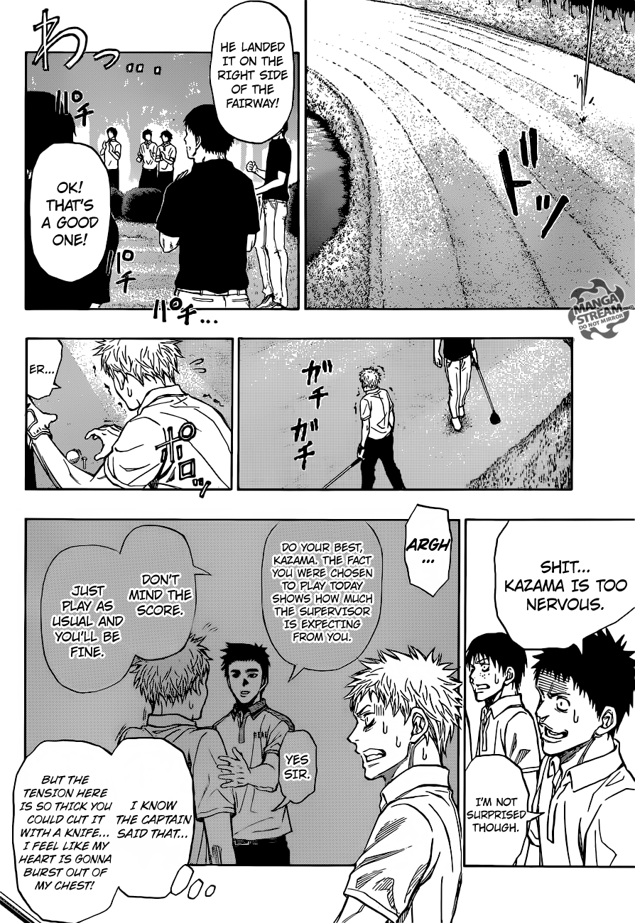 Robot x Laserbeam Chapter 15 9